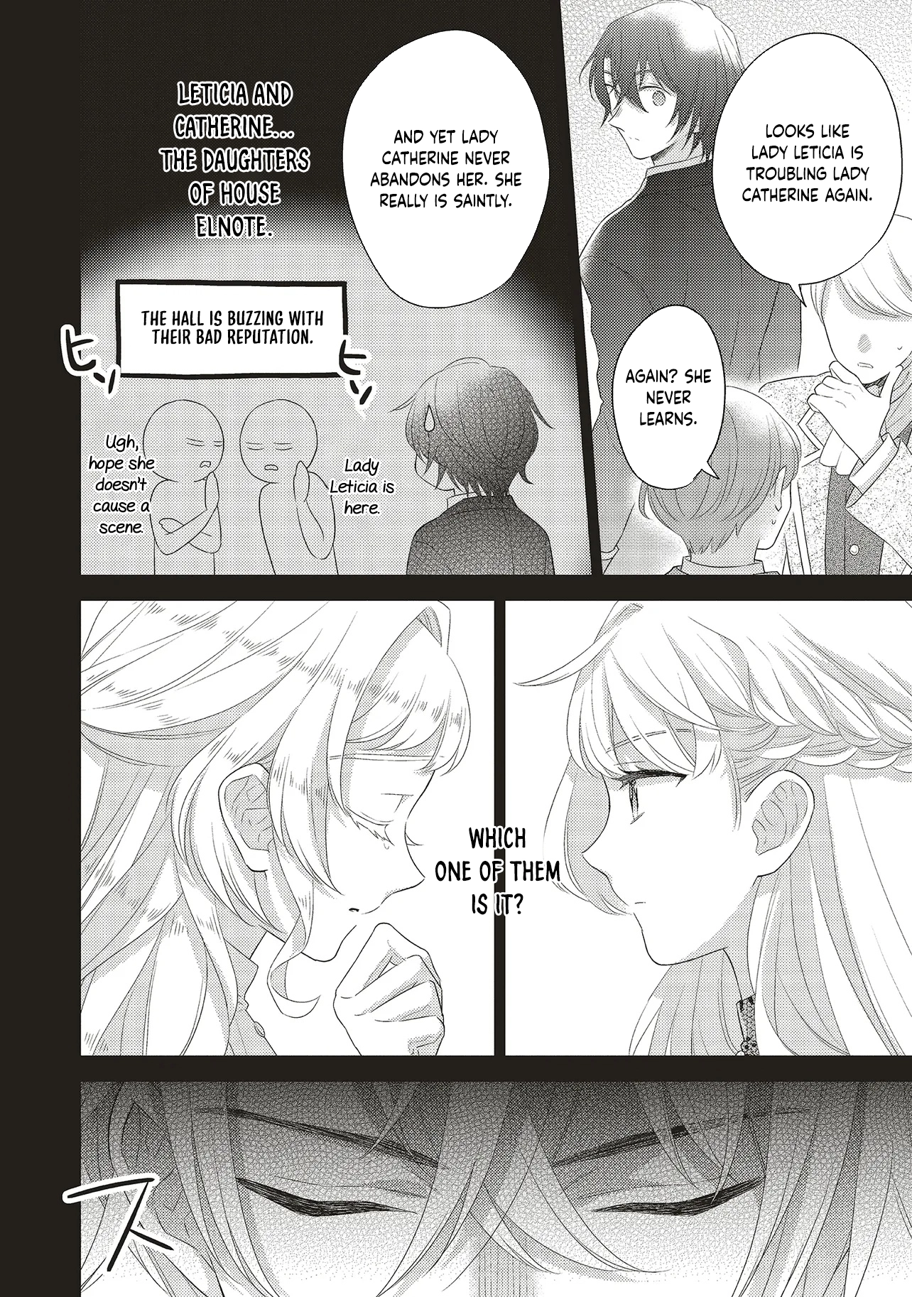 Slandered by My Sister, but Loved by the Archduke of the Neighboring Country Chapter 5 - . Page 15